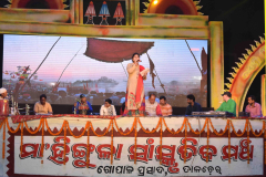 Singer-Manashi-on-the-eve-Inaugural-Ceremoney-of-16th-lokmastav